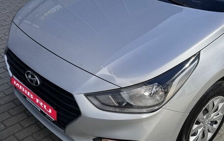 Hyundai Solaris II рестайлинг, 2017 год, 1 320 000 рублей, 21 фотография