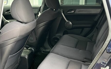 Citroen C4 II рестайлинг, 2014 год, 780 000 рублей, 18 фотография