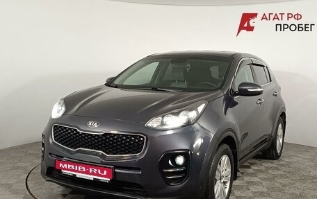 KIA Sportage IV рестайлинг, 2018 год, 1 650 000 рублей, 3 фотография