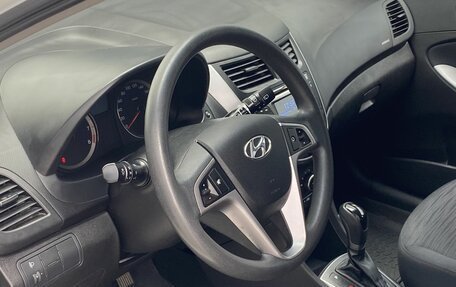 Hyundai Solaris II рестайлинг, 2015 год, 960 000 рублей, 11 фотография