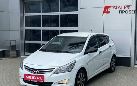 Hyundai Solaris II рестайлинг, 2015 год, 960 000 рублей, 3 фотография