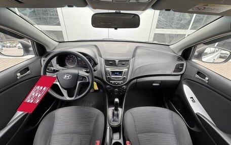 Hyundai Solaris II рестайлинг, 2015 год, 960 000 рублей, 10 фотография