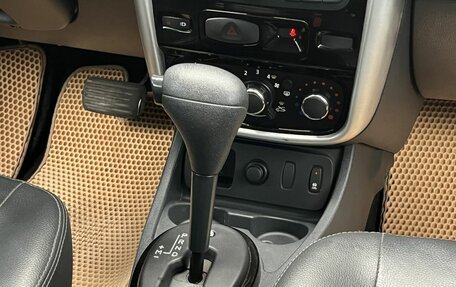 Renault Duster I рестайлинг, 2012 год, 750 000 рублей, 14 фотография