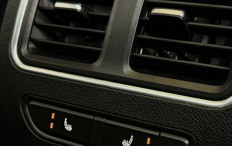 Haval F7 I, 2021 год, 1 740 000 рублей, 13 фотография