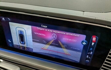 Mercedes-Benz GLE, 2023 год, 11 000 000 рублей, 25 фотография