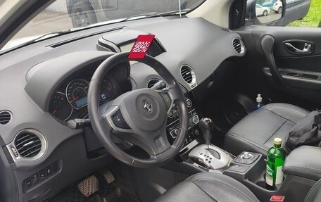 Renault Koleos I рестайлинг 2, 2013 год, 1 165 000 рублей, 6 фотография