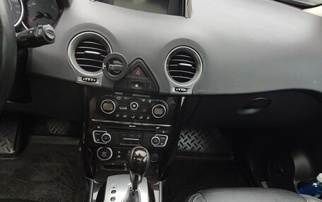 Renault Koleos I рестайлинг 2, 2013 год, 1 165 000 рублей, 29 фотография