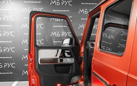 Mercedes-Benz G-Класс AMG, 2026 год, 35 595 000 рублей, 8 фотография