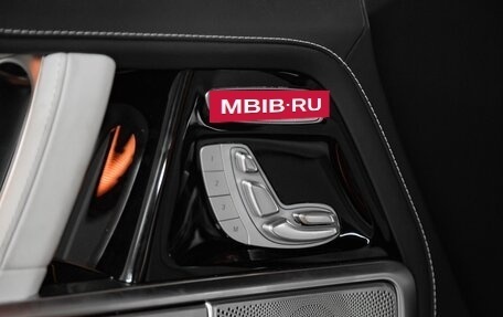 Mercedes-Benz G-Класс AMG, 2026 год, 35 595 000 рублей, 9 фотография