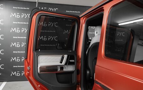 Mercedes-Benz G-Класс AMG, 2026 год, 35 595 000 рублей, 25 фотография