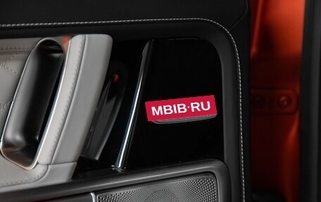 Mercedes-Benz G-Класс AMG, 2026 год, 35 595 000 рублей, 26 фотография