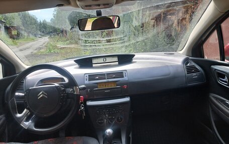 Citroen C4 II рестайлинг, 2006 год, 490 000 рублей, 21 фотография