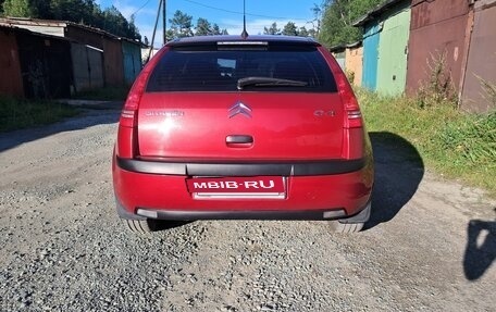 Citroen C4 II рестайлинг, 2006 год, 490 000 рублей, 17 фотография