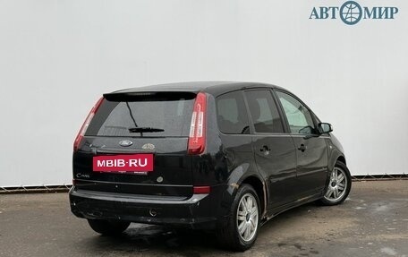 Ford C-MAX I рестайлинг, 2007 год, 450 000 рублей, 5 фотография
