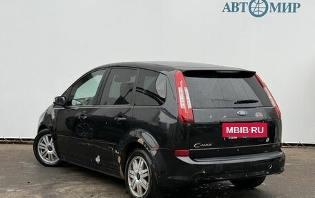 Ford C-MAX I рестайлинг, 2007 год, 450 000 рублей, 7 фотография