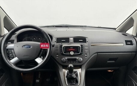 Ford C-MAX I рестайлинг, 2007 год, 450 000 рублей, 12 фотография
