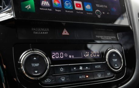 Mitsubishi Outlander III рестайлинг 3, 2017 год, 2 199 000 рублей, 15 фотография