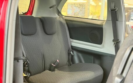 Toyota Yaris III рестайлинг, 2009 год, 645 000 рублей, 8 фотография