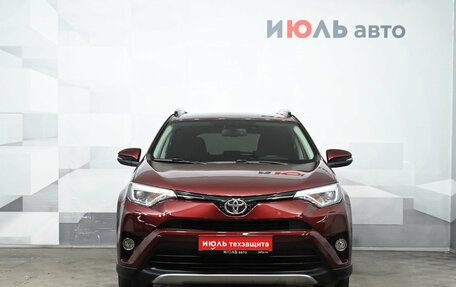 Toyota RAV4, 2018 год, 3 000 000 рублей, 2 фотография