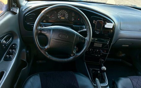 KIA Spectra II (LD), 2006 год, 345 000 рублей, 12 фотография