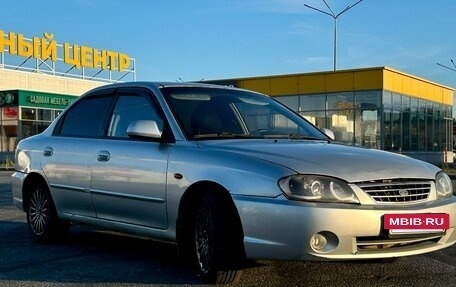 KIA Spectra II (LD), 2006 год, 345 000 рублей, 4 фотография