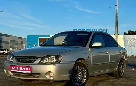 KIA Spectra II (LD), 2006 год, 345 000 рублей, 3 фотография