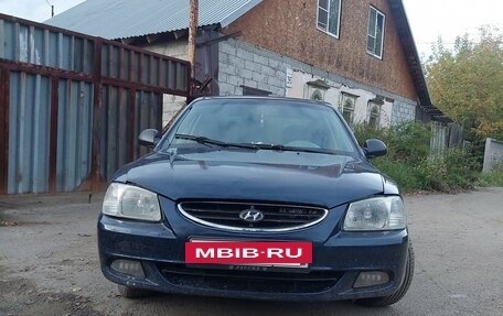 Hyundai Accent II, 2007 год, 225 000 рублей, 3 фотография