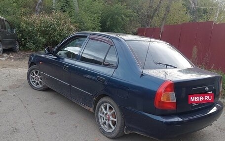 Hyundai Accent II, 2007 год, 225 000 рублей, 4 фотография