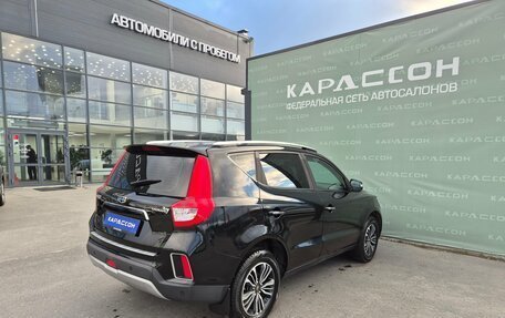 Geely Emgrand X7 I, 2019 год, 1 245 000 рублей, 2 фотография