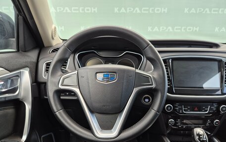 Geely Emgrand X7 I, 2019 год, 1 245 000 рублей, 5 фотография