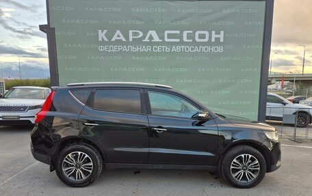 Geely Emgrand X7 I, 2019 год, 1 245 000 рублей, 4 фотография