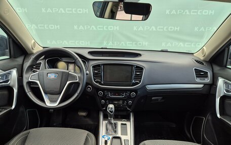Geely Emgrand X7 I, 2019 год, 1 245 000 рублей, 6 фотография