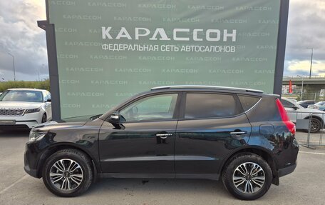 Geely Emgrand X7 I, 2019 год, 1 245 000 рублей, 3 фотография