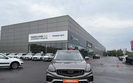Geely Atlas, 2024 год, 2 250 000 рублей, 2 фотография