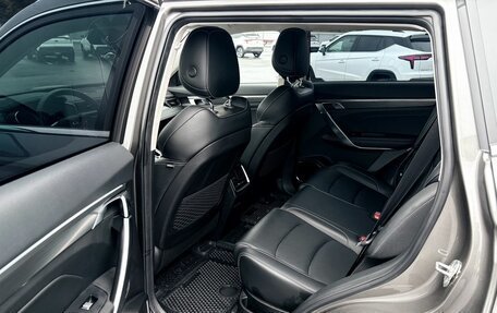 Geely Atlas, 2024 год, 2 250 000 рублей, 12 фотография