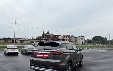 Geely Atlas, 2024 год, 2 250 000 рублей, 5 фотография