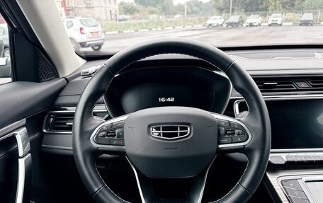 Geely Atlas, 2024 год, 2 250 000 рублей, 15 фотография