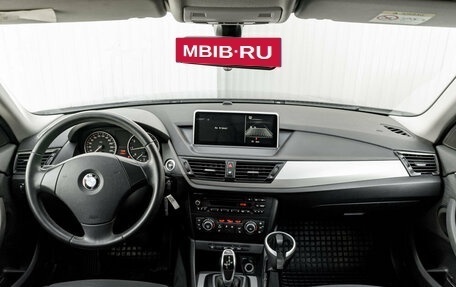 BMW X1, 2013 год, 1 460 000 рублей, 12 фотография
