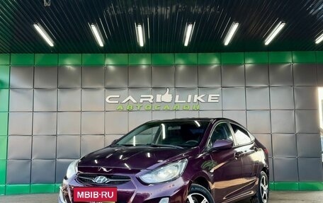 Hyundai Solaris II рестайлинг, 2013 год, 799 000 рублей, 2 фотография