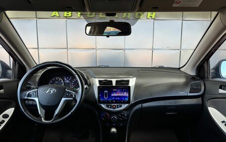 Hyundai Solaris II рестайлинг, 2013 год, 799 000 рублей, 14 фотография