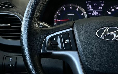 Hyundai Solaris II рестайлинг, 2013 год, 799 000 рублей, 17 фотография