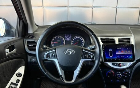 Hyundai Solaris II рестайлинг, 2013 год, 799 000 рублей, 16 фотография