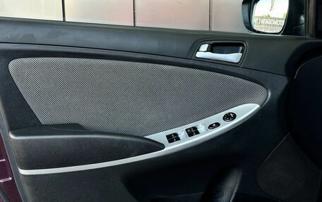 Hyundai Solaris II рестайлинг, 2013 год, 799 000 рублей, 9 фотография