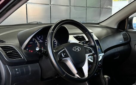 Hyundai Solaris II рестайлинг, 2013 год, 799 000 рублей, 13 фотография