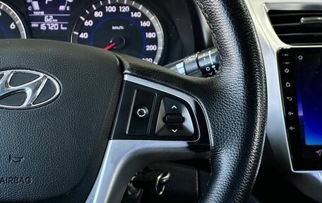 Hyundai Solaris II рестайлинг, 2013 год, 799 000 рублей, 18 фотография