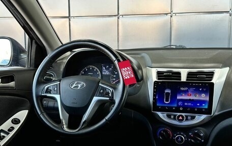 Hyundai Solaris II рестайлинг, 2013 год, 799 000 рублей, 15 фотография