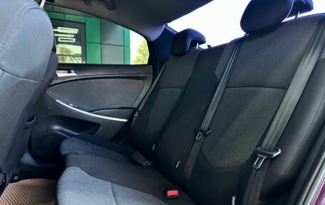 Hyundai Solaris II рестайлинг, 2013 год, 799 000 рублей, 24 фотография