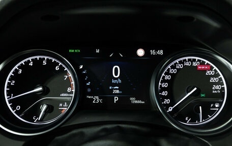 Toyota Camry, 2021 год, 2 960 000 рублей, 12 фотография