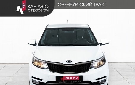 KIA Rio III рестайлинг, 2015 год, 1 080 000 рублей, 2 фотография