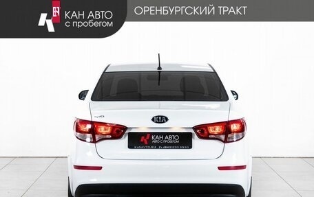 KIA Rio III рестайлинг, 2015 год, 1 080 000 рублей, 4 фотография